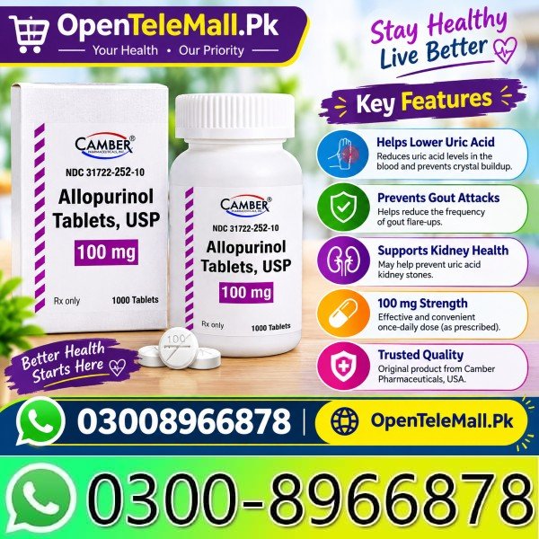 Allopurinol 100Mg Tablets Price in Pakistan