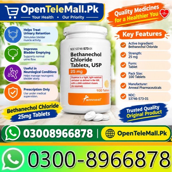 Bethanechol 25mg Tablets Price in Pakistan