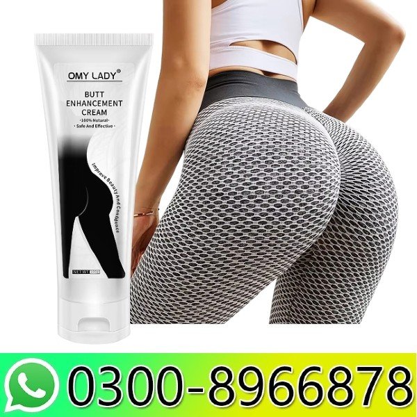 Omy Lady Butt Enhancement Cream In Pakistan