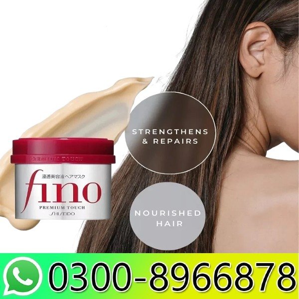 Shiseido Fino Premium Touch Hair Mask 230g In Pakistan