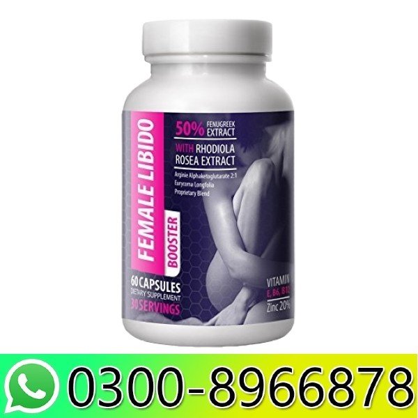 Female Libido Booster In Pakistan