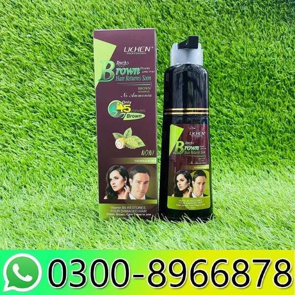 Lichen Hair Color Black Shampoo In Pakistan