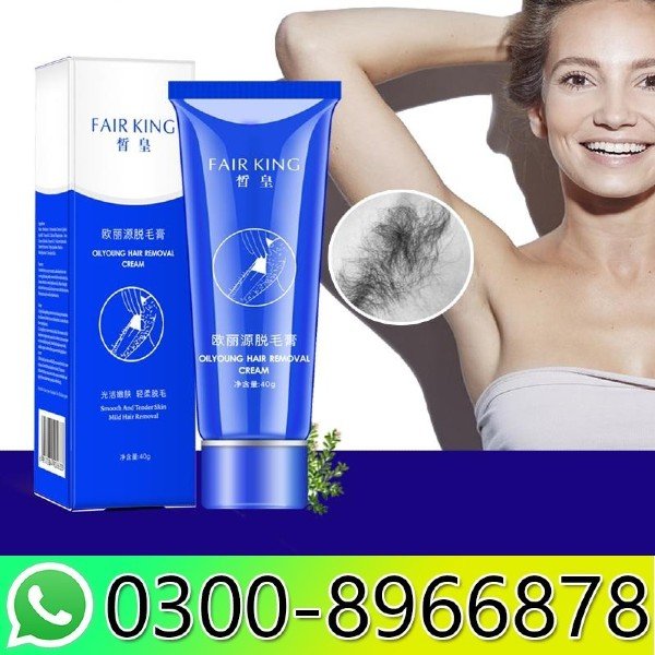 Fair King Cream in Pakistan