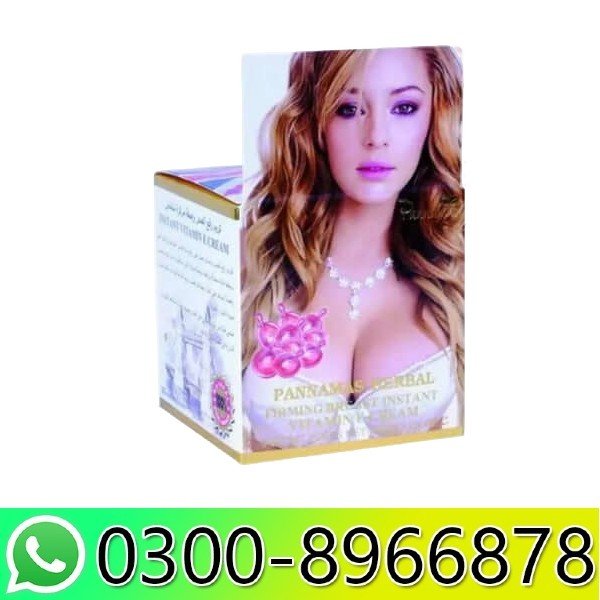 Pannamas Breast Cream Price In Pakistan
