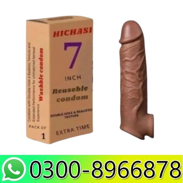 Skin Color 7 Inch Condom In Pakistan