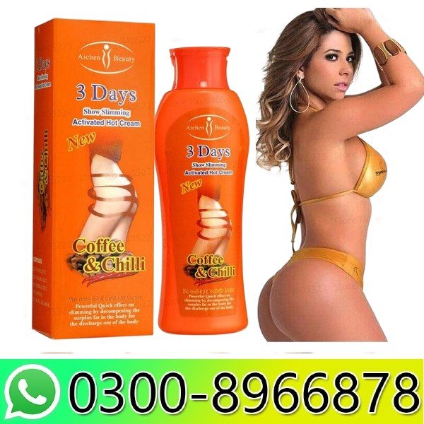 Karite Hip Lift Up Massage Cream in Pakistan