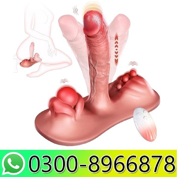 Sex Toys Sit and Ride Thrusting Suction Cup Vibrators in pakistan