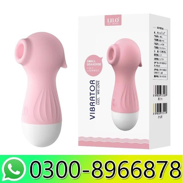 Adult Sex Toys for Women Pleasure - 2 in 1 in Pakistan