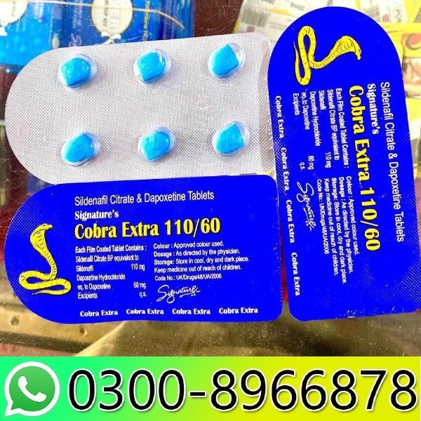 Cobra Extra 110/60 in Pakistan