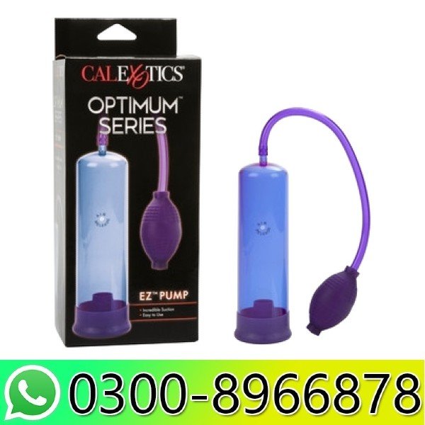 Cale Xotics Optimum Series Ez Pump Price In Pakistan