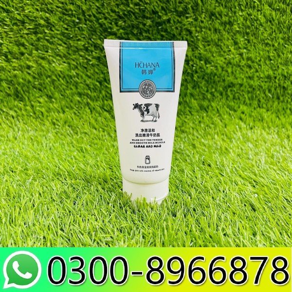 The Milk Facial Cleanser In Pakistan