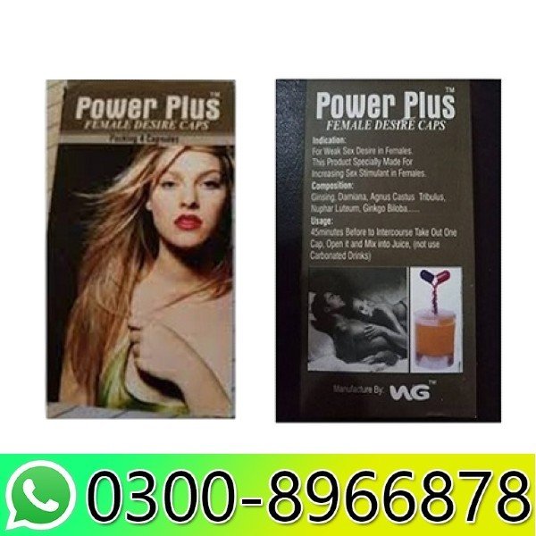 Power Plus Female Desire Capsules In Pakistan