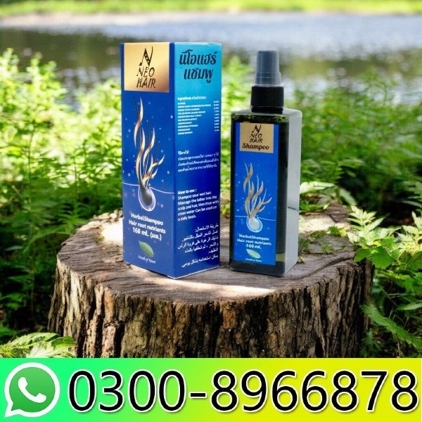 Neo Hair Herbal Shampoo In Pakistan