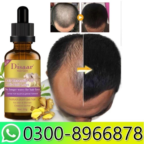 Disaar Anti Hair Loss Oil in Pakistan