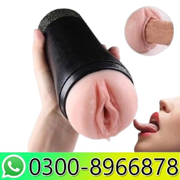 Flesh Light Vagina With Vibration in Pakistan