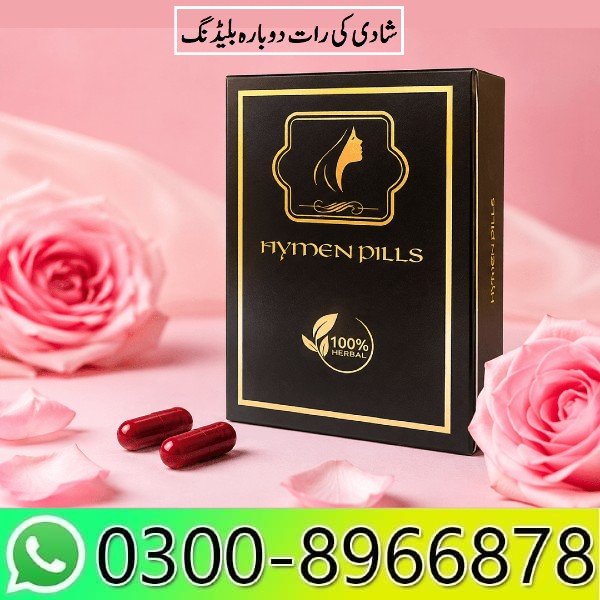 Virginity Capsule For First Night In Pakistan