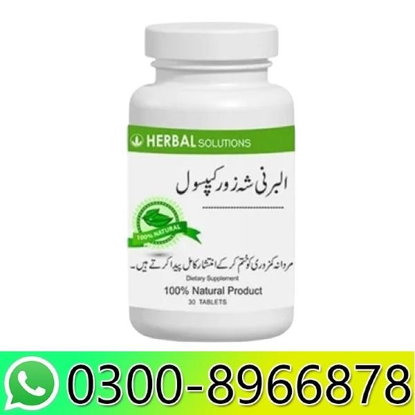 Albarni Capsule In Pakistan