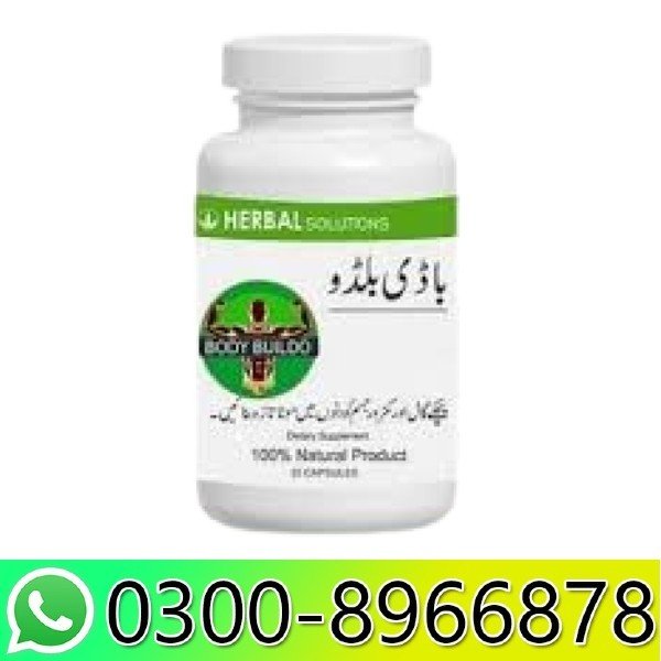 Body Buildo Capsules In Pakistan
