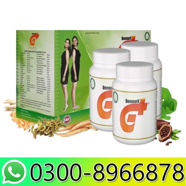 Deemark Growth Plus Powder In Pakistan