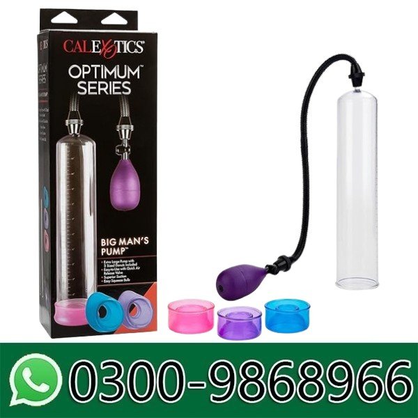 Cale Xotics Optimum Series Ez Pump Price In Pakistan