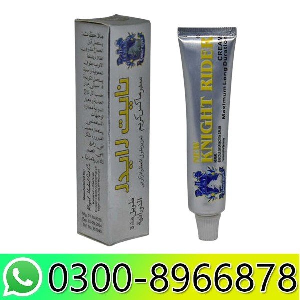 New Knight Rider Super Max Cream Price in Pakistan