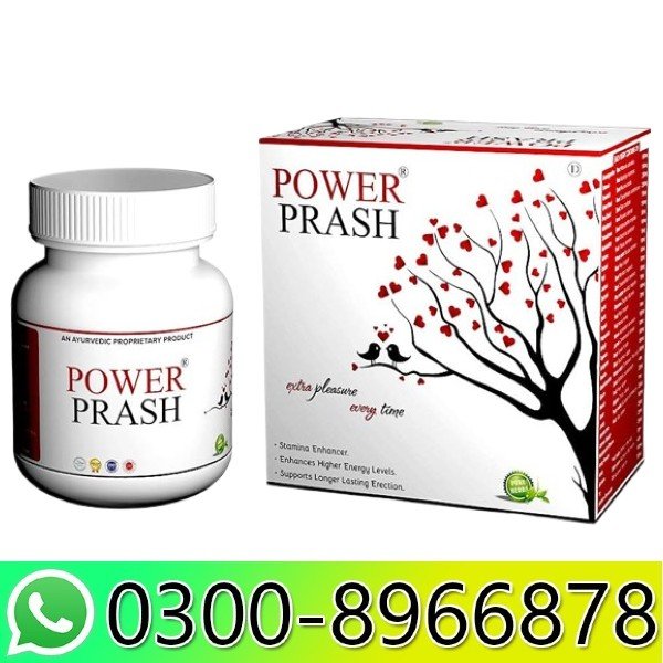 Power Prash In Pakistan