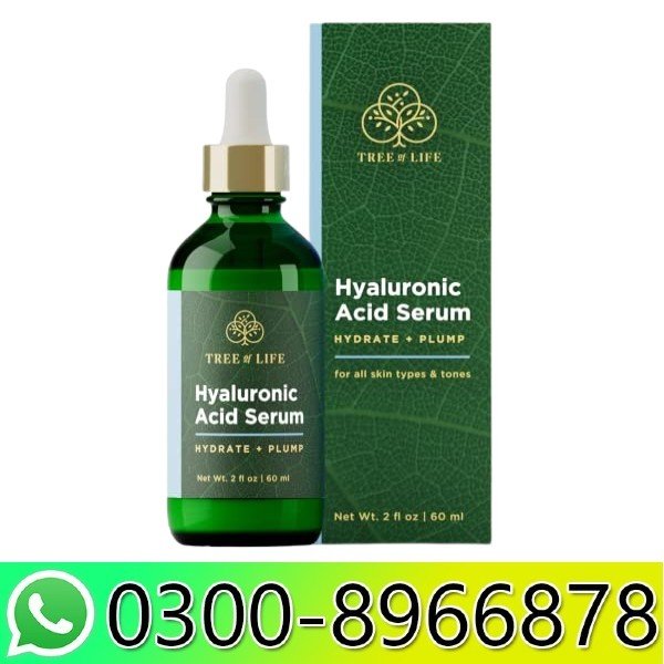 Tree Of Life Beauty Facial Skin Care Set In Pakistan