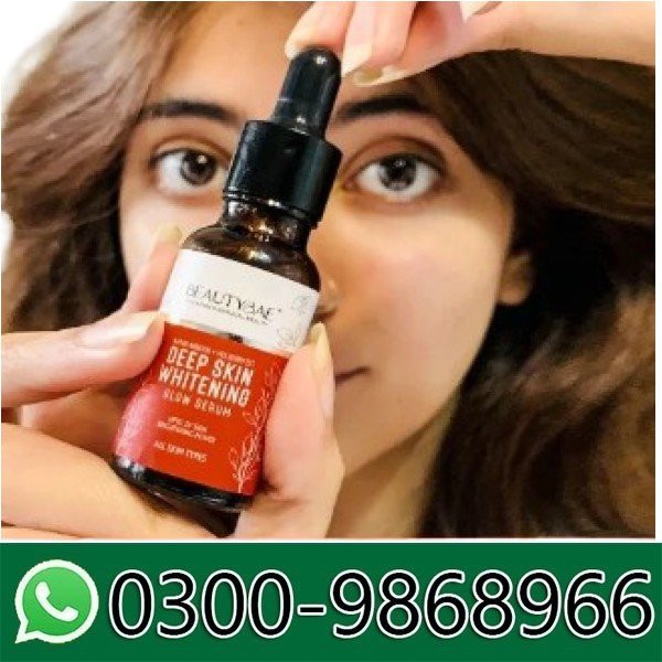 Deep Skin Whitening Serum In Pakistan