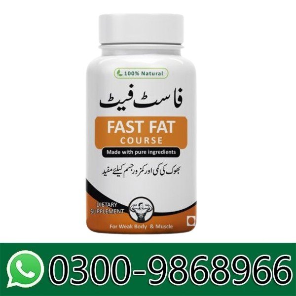 Fast Fat Course In Pakistan