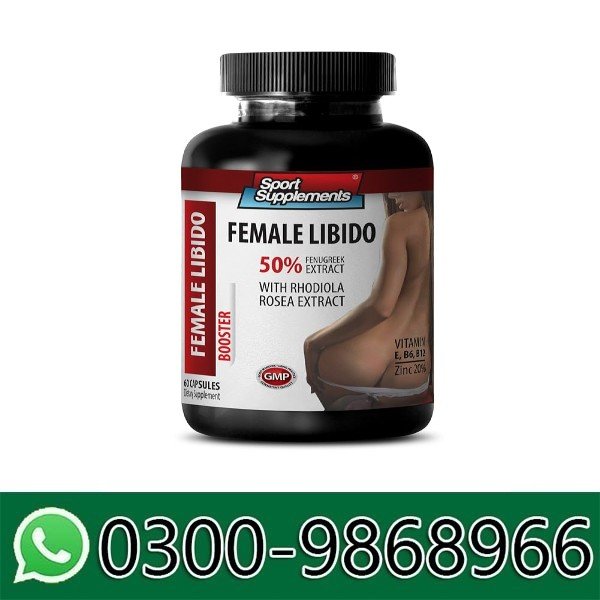 Female Libido Booster In Pakistan