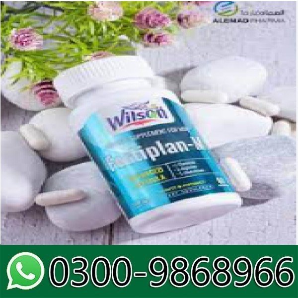 Fertiplan-M Fertility Supplement in Pakistan
