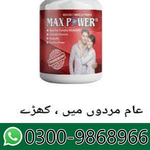 Max Power Plus Capsules In Pakistan