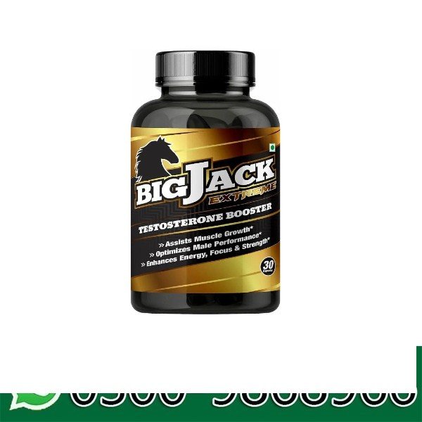 Max Strength Bigger Size Penis Enhancement In Pakistan