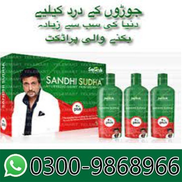 Sandhi Sudha Oil in Pakistan