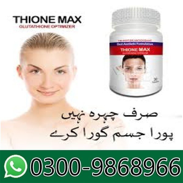 Thionemax Capsules In Pakistan