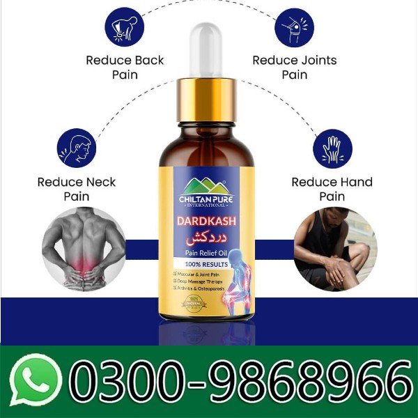 UC Pain Relief Oil In Pakistan
