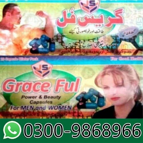 Graceful Capsules Price in Pakistan