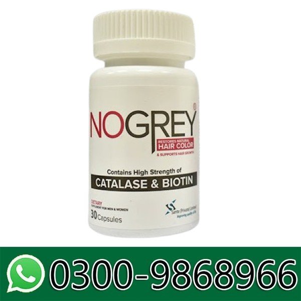 No Grey Capsules In Pakistan