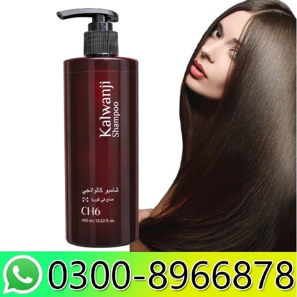Kalwanji CH6 Hair Shampoo In Pakistan