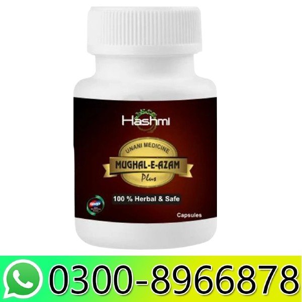 Mughal E Azam Plus Capsule in Pakistan