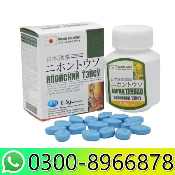 Tengsu Japan Price In Pakistan
