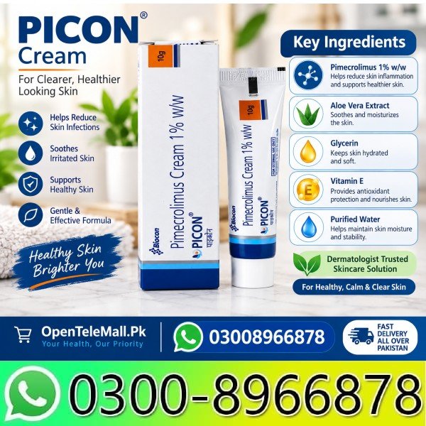 Picon Cream In Pakistan