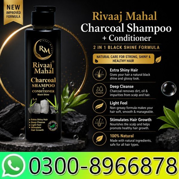 Rivaaj Mahal Shampoo In Pakistan