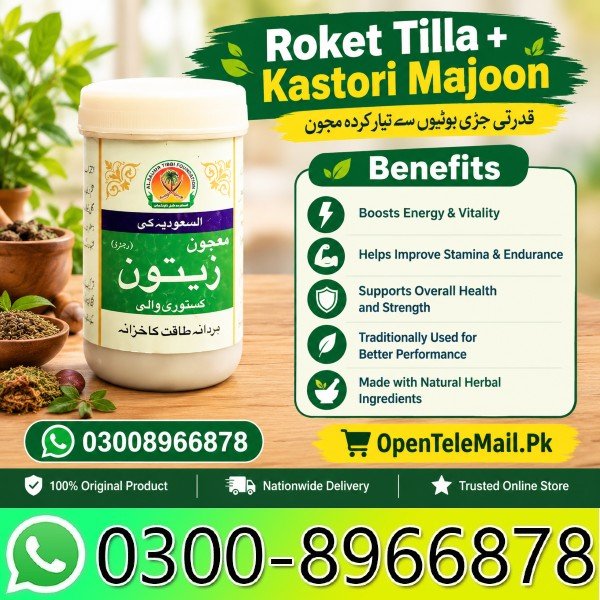 Roket Tilla + Kastori Majoon