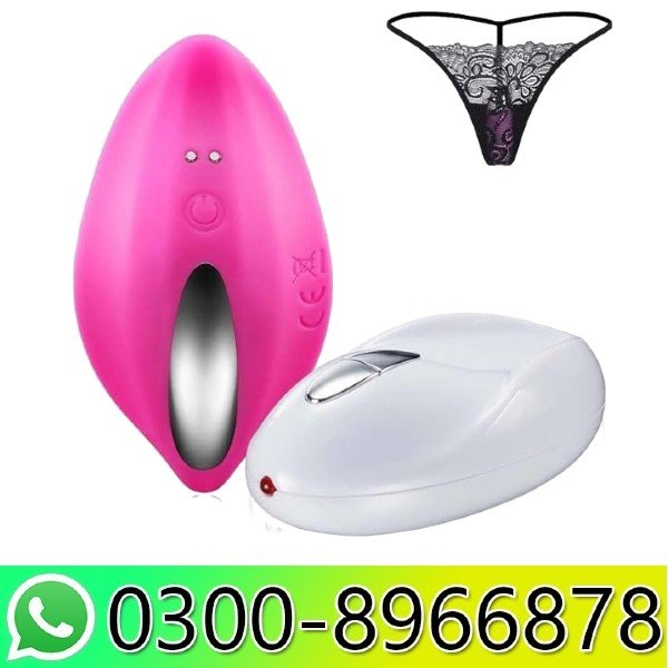 Small Secret Vibrator In Pakistan