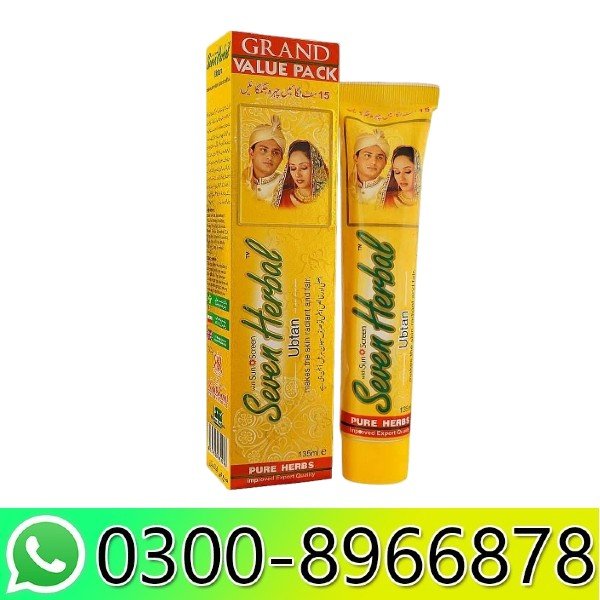 Ubtan Beauty Cream In Pakistan