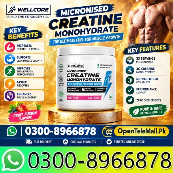 Wellcore Creatine Monohydrate In Pakistan