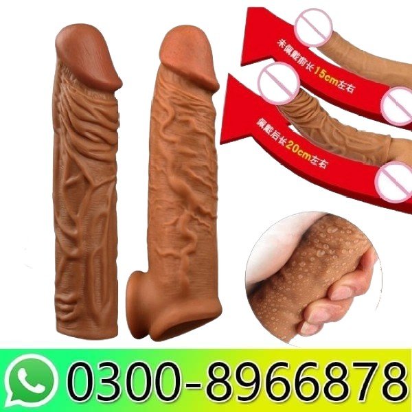 Allow To Open Choco Studman Sleeve In Pakistan