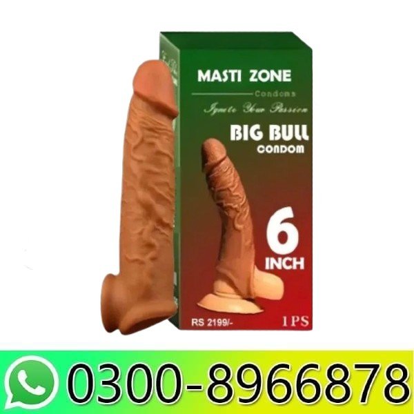 Big Thunder 6 Inch Choco In Pakistan