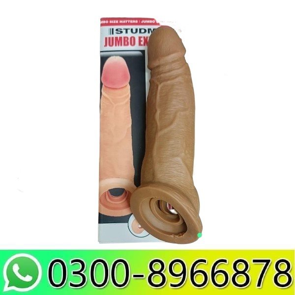 Dildo Condom With Double Hole In Pakistan
